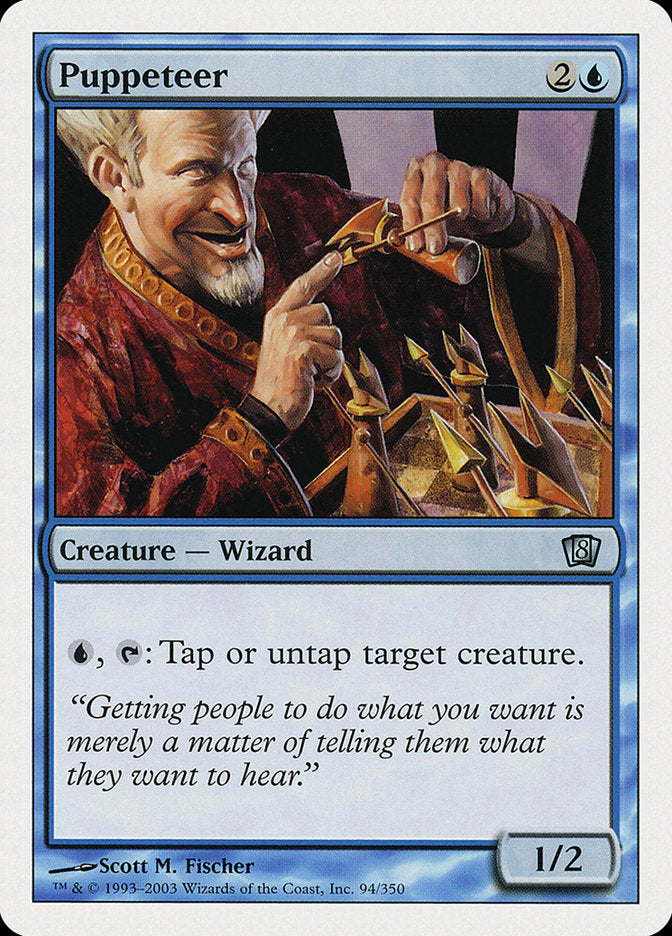 Puppeteer (94) [Eighth Edition] | Odin's Place