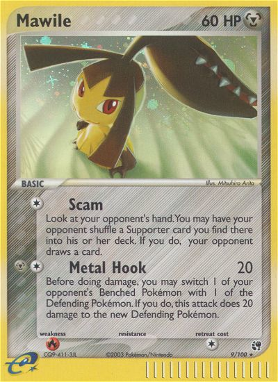 Mawile (9/100) [EX: Sandstorm] | Odin's Place