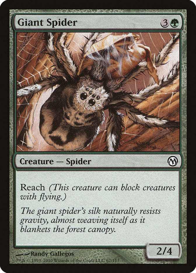 Giant Spider (67) [Duels of the Planeswalkers] | Odin's Place