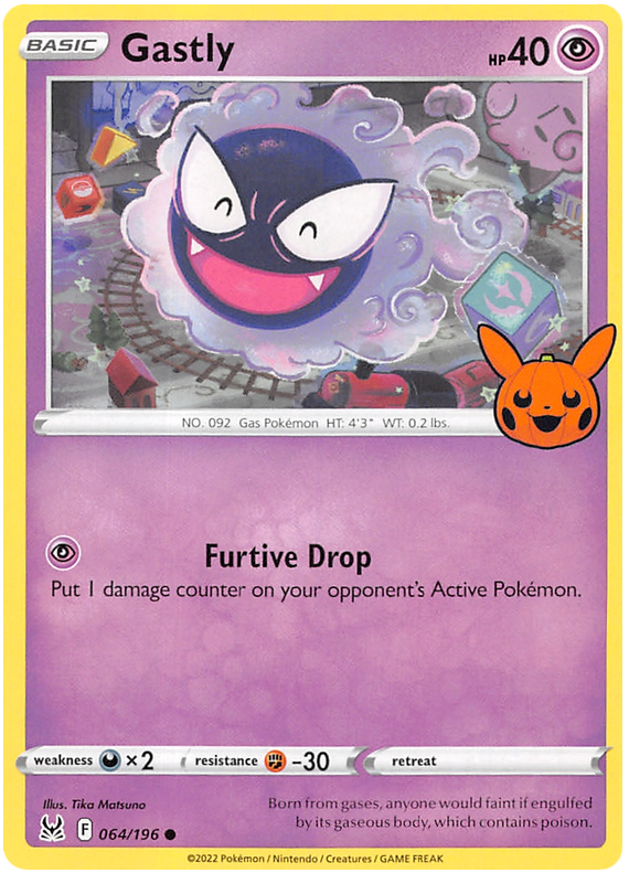 Gastly (064/196) [Trick or Trade 2023] | Odin's Place