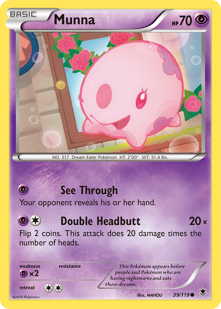 Munna (39/119) [XY: Phantom Forces] | Odin's Place