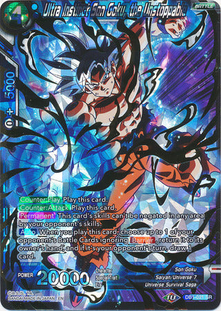 Ultra Instinct Son Goku, the Unstoppable (DB1-021) [Dragon Brawl] | Odin's Place