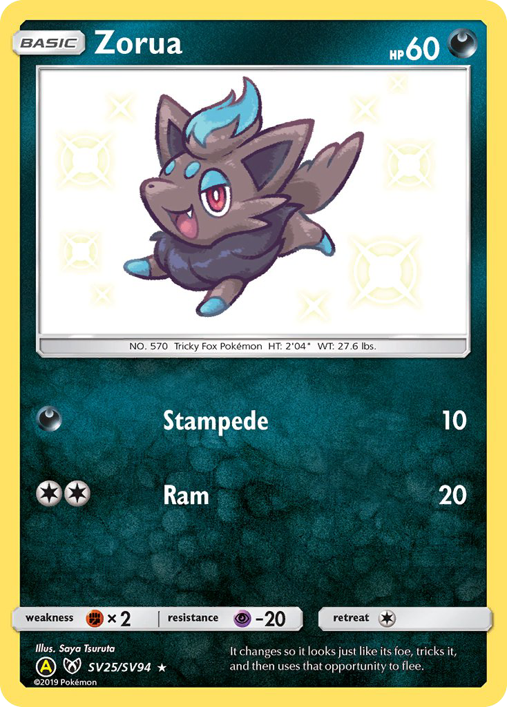 Zorua (SV25/SV94) [Sun & Moon: Hidden Fates - Shiny Vault] | Odin's Place