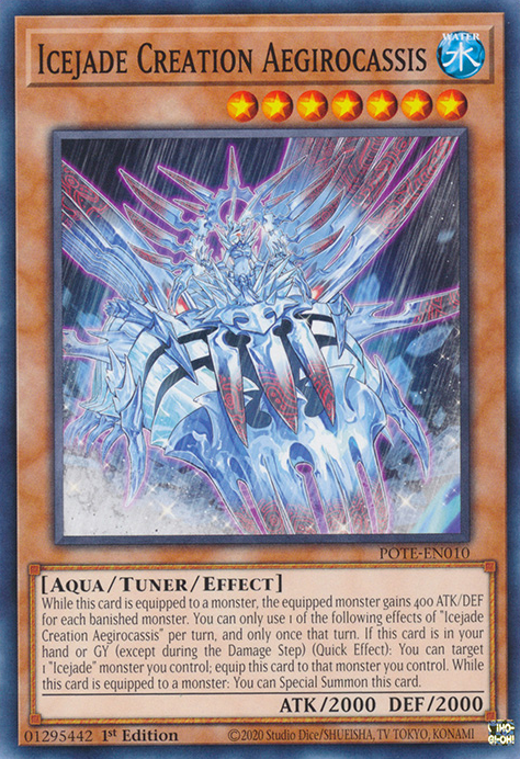Icejade Creation Aegirocassis [POTE-EN010] Common | Odin's Place