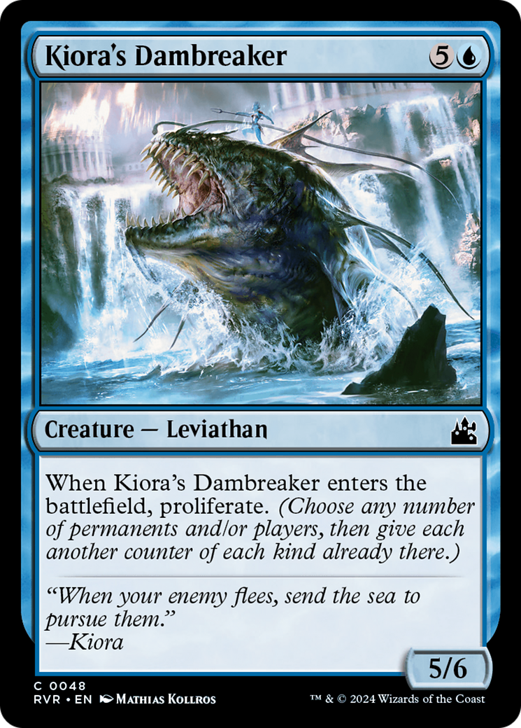 Kiora's Dambreaker [Ravnica Remastered] | Odin's Place