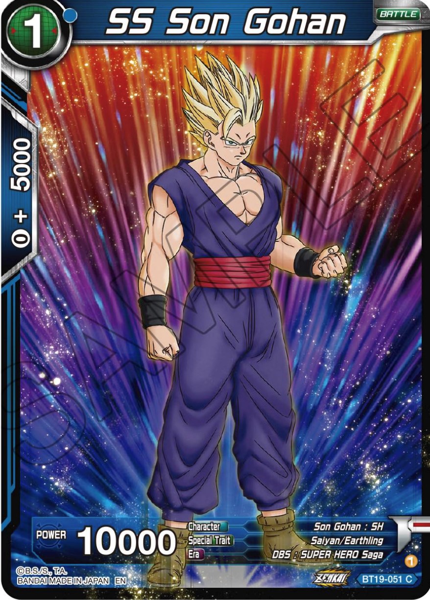 SS Son Gohan (BT19-051) [Fighter's Ambition] | Odin's Place