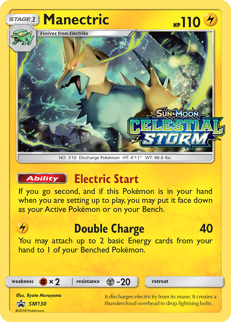 Manectric (SM130) [Sun & Moon: Black Star Promos] | Odin's Place