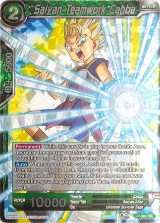 Saiyan Teamwork Cabba (P-041) [Promotion Cards] | Odin's Place