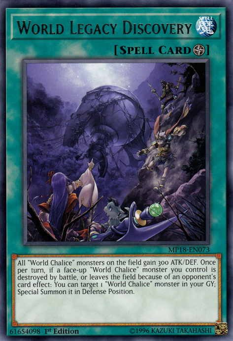 World Legacy Discovery [MP18-EN073] Rare | Odin's Place