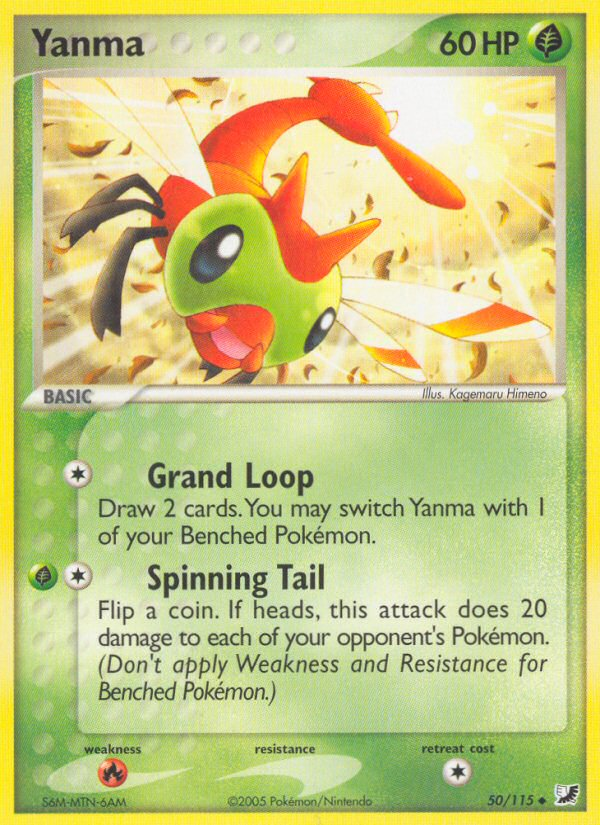Yanma (50/115) [EX: Unseen Forces] | Odin's Place