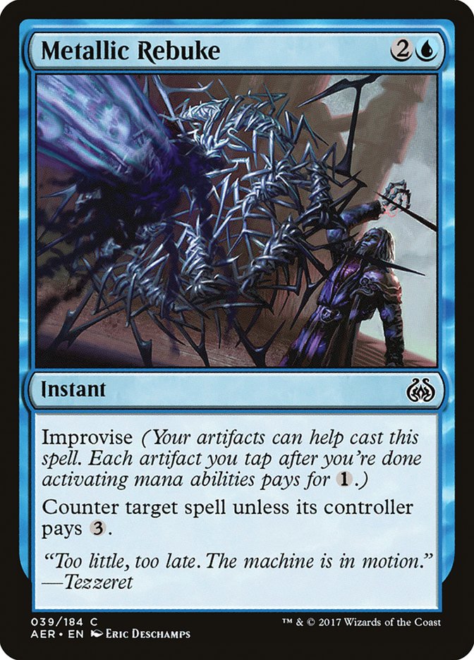 Metallic Rebuke (39) [Aether Revolt] | Odin's Place