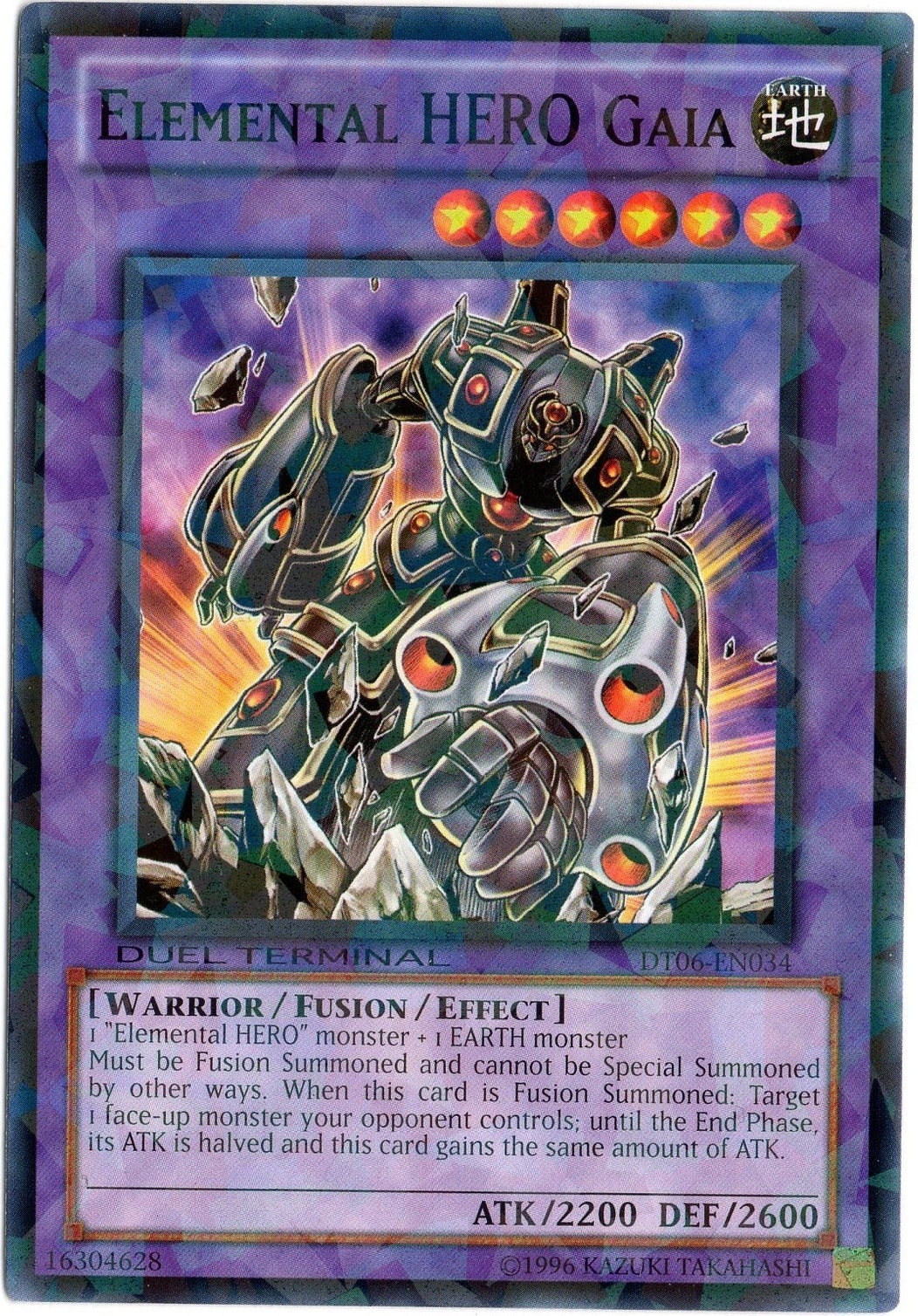 Elemental Hero Gaia [DT06-EN034] Common | Odin's Place