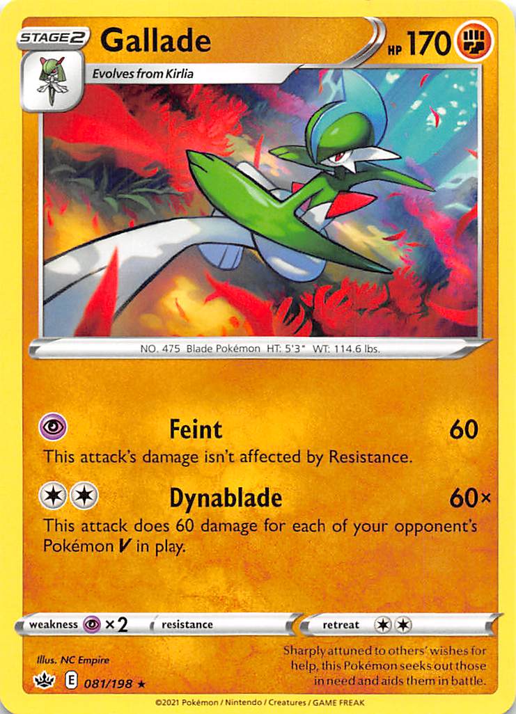 Gallade (081/198) [Sword & Shield: Chilling Reign] | Odin's Place