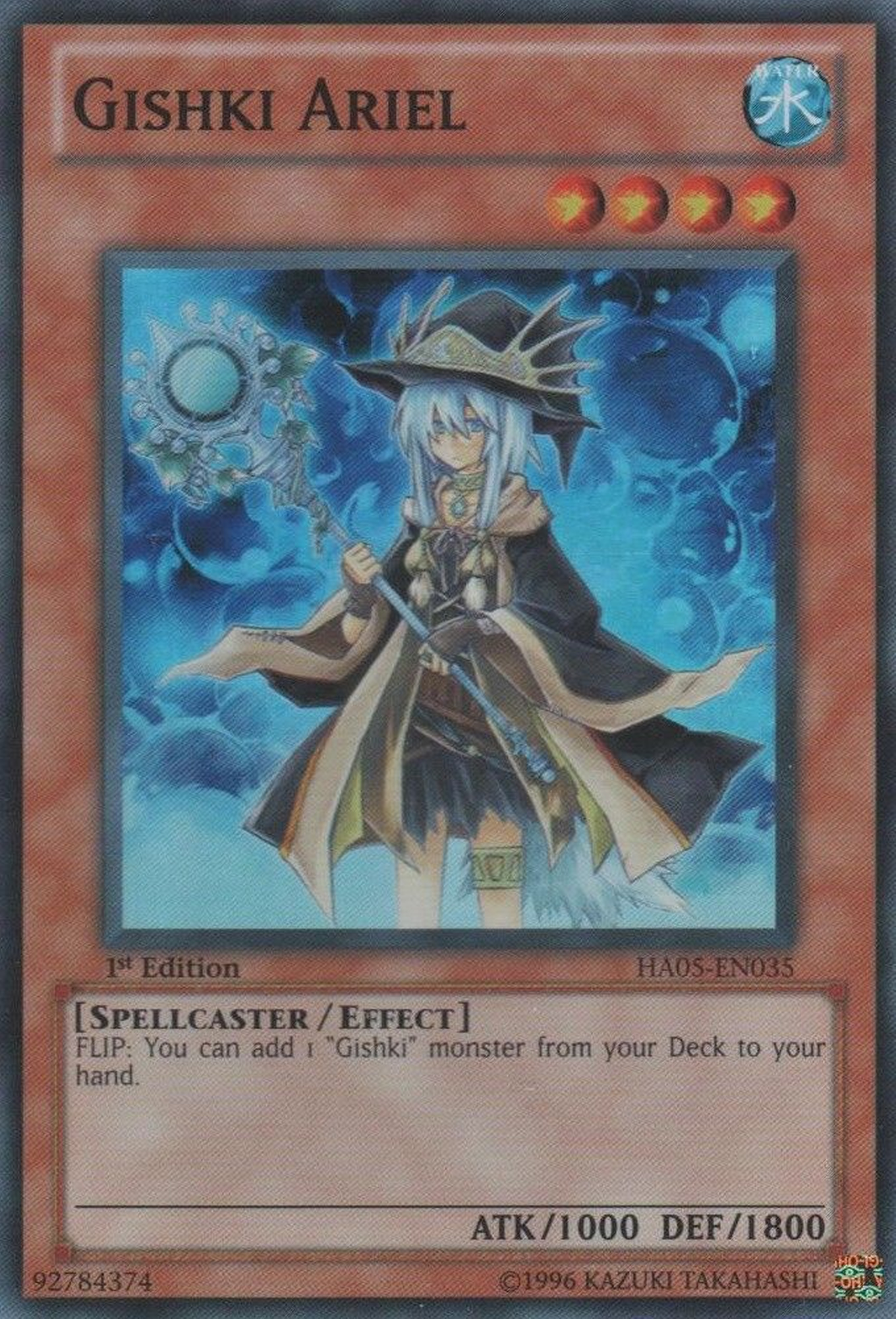 Gishki Ariel [HA05-EN035] Super Rare | Odin's Place
