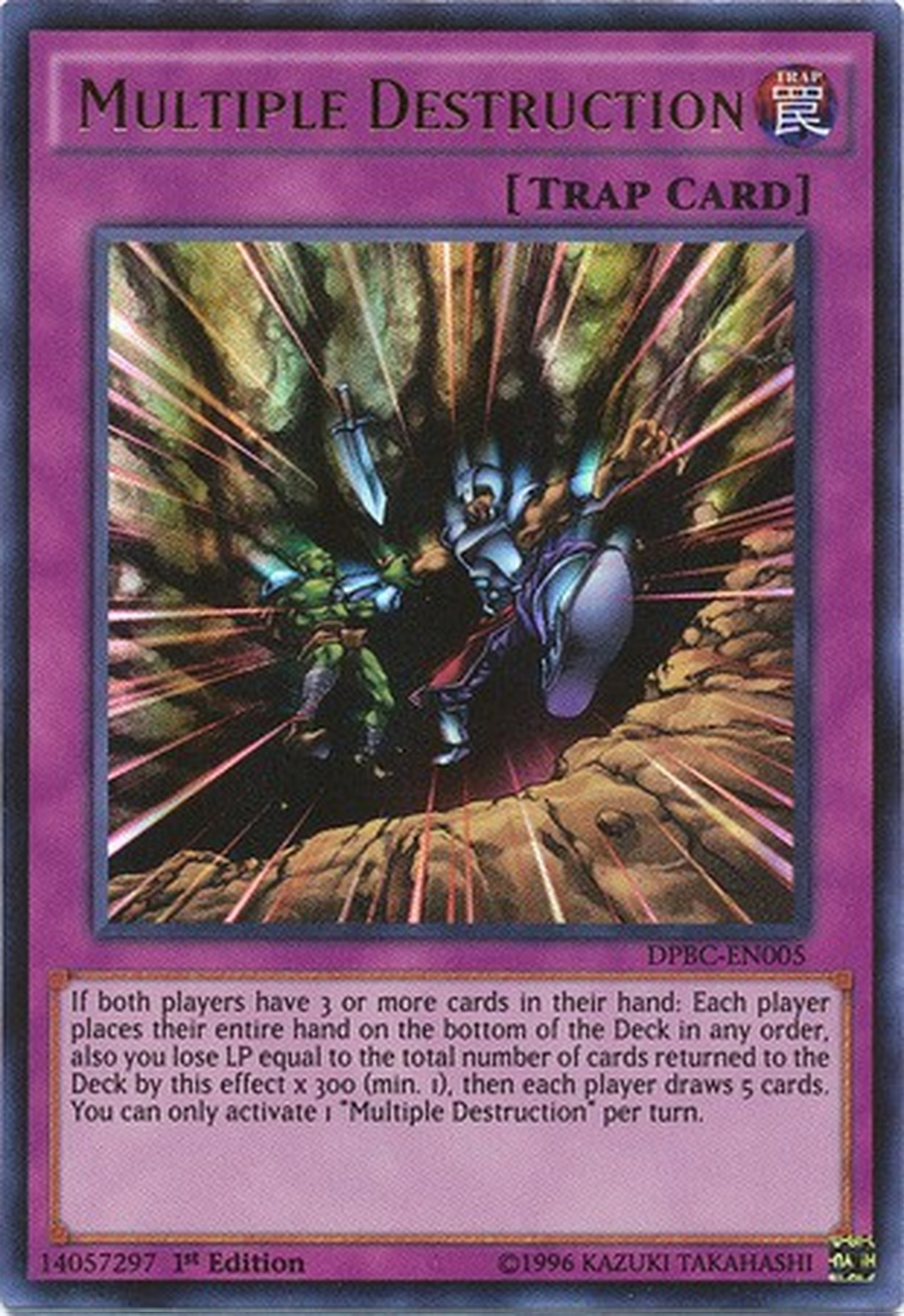Multiple Destruction [DPBC-EN005] Ultra Rare | Odin's Place