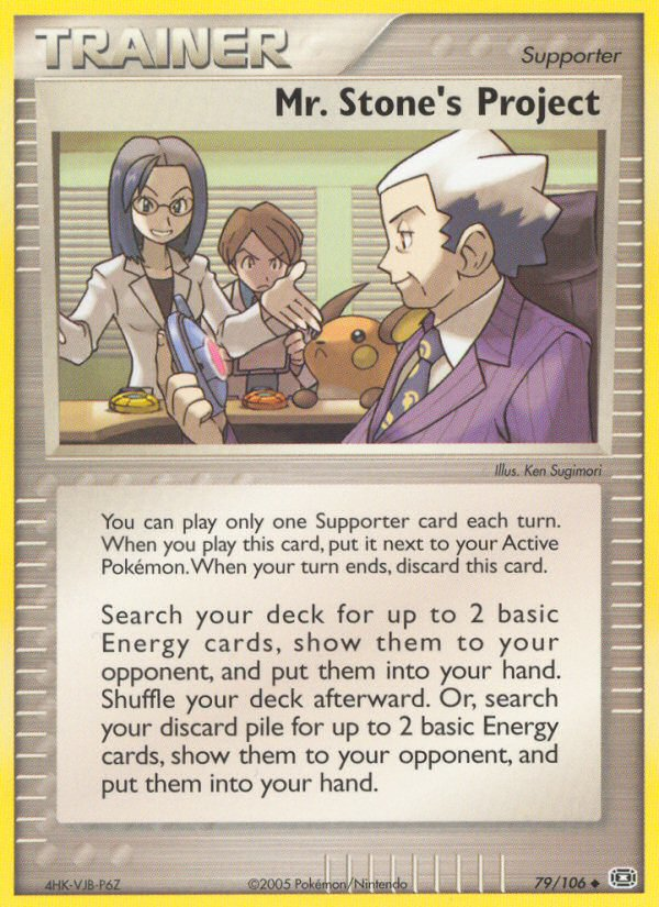 Mr. Stone's Project (79/106) [EX: Emerald] | Odin's Place