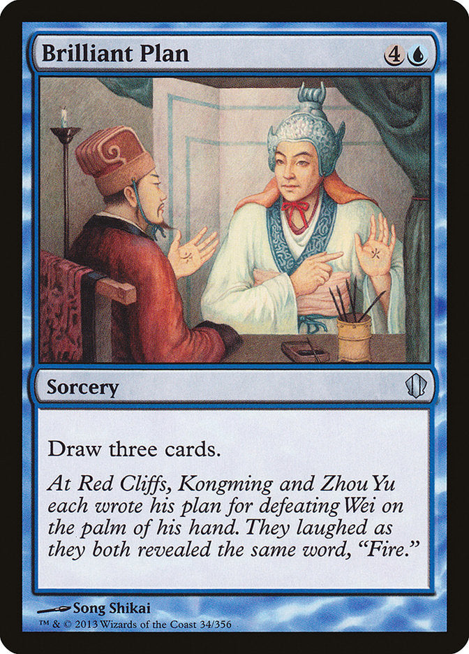 Brilliant Plan (34) [Commander 2013] | Odin's Place