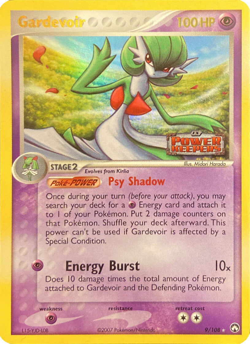 Gardevoir (9/108) (Stamped) [EX: Power Keepers] | Odin's Place