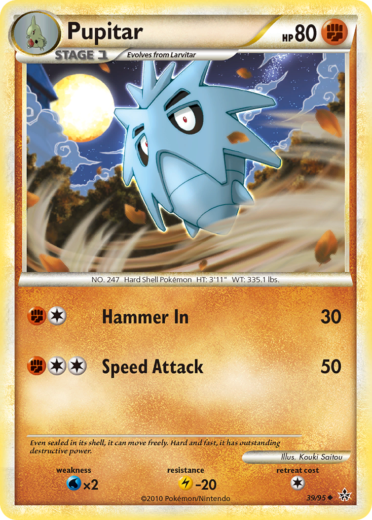 Pupitar (39/95) [HeartGold & SoulSilver: Unleashed] | Odin's Place