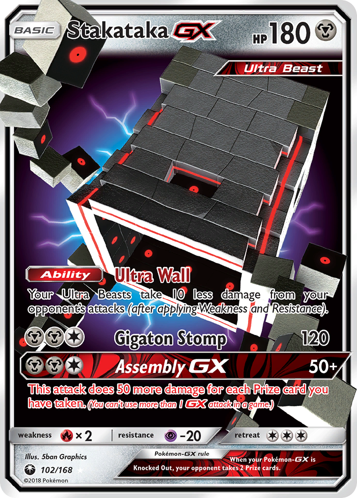 Stakataka GX (102/168) [Sun & Moon: Celestial Storm] | Odin's Place
