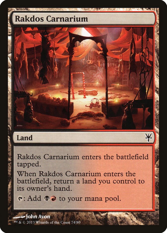 Rakdos Carnarium (74) [Duel Decks: Sorin vs. Tibalt] | Odin's Place