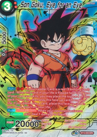 Son Goku, Eye for an Eye (SPR) (BT12-005) [Vicious Rejuvenation] | Odin's Place
