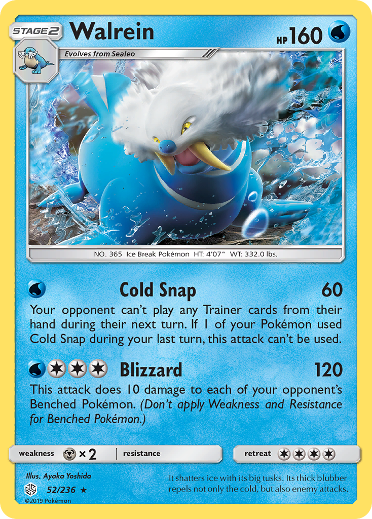 Walrein (52/236) [Sun & Moon: Cosmic Eclipse] | Odin's Place