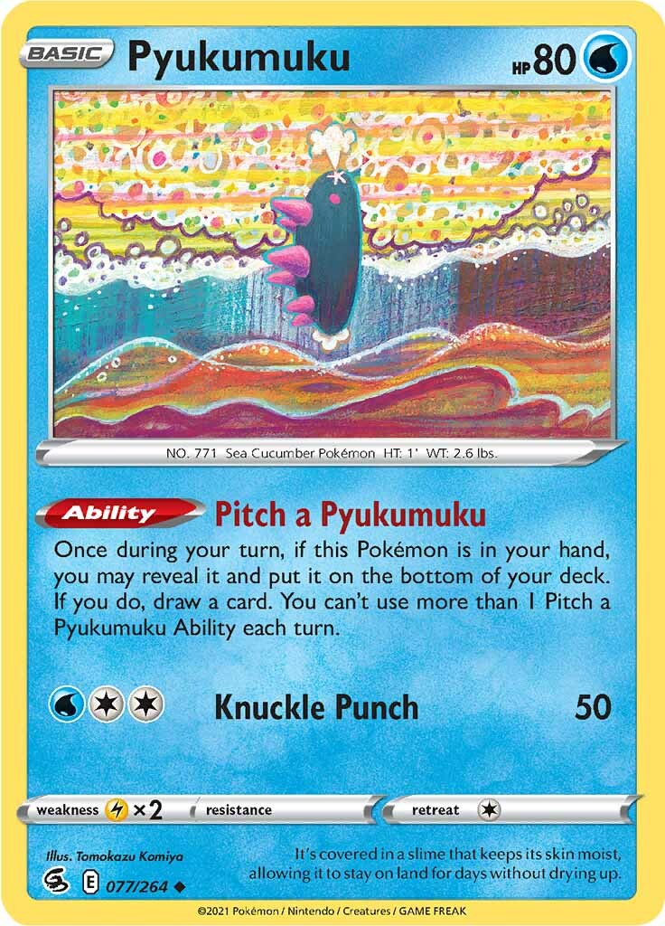 Pyukumuku (077/264) [Sword & Shield: Fusion Strike] | Odin's Place