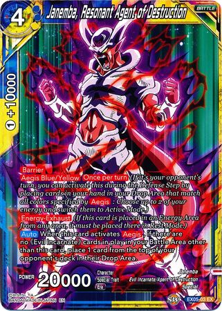 Janemba, Resonant Agent of Destruction (EX05-03) [Unity of Destruction] | Odin's Place