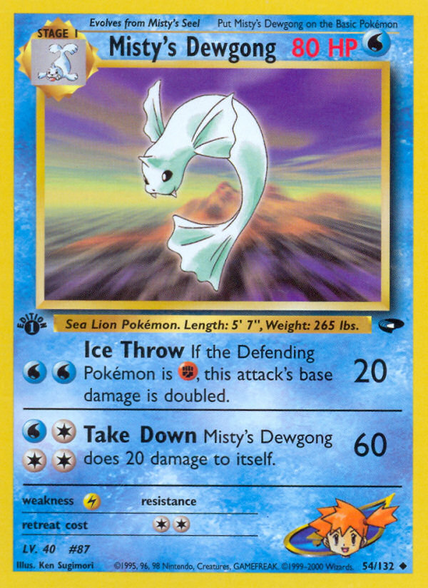 Misty's Dewgong (54/132) [Gym Challenge 1st Edition] | Odin's Place