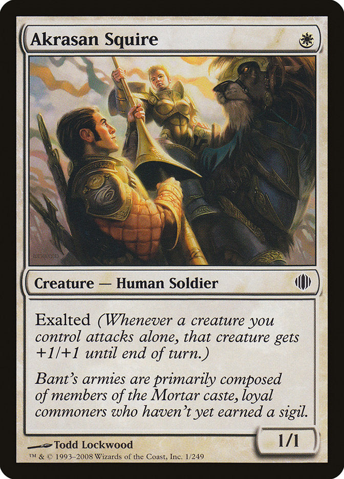 Akrasan Squire (1) [Shards of Alara] | Odin's Place