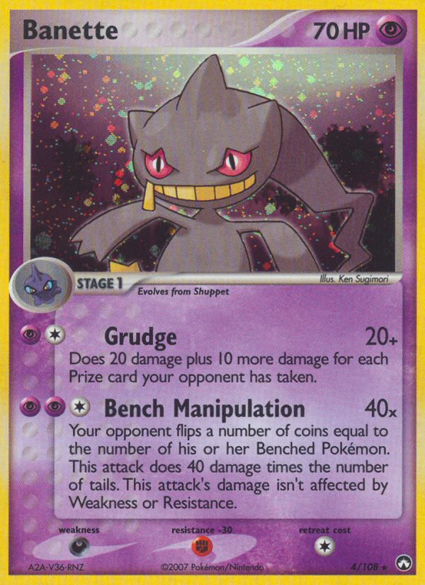 Banette (4/108) [EX: Power Keepers] | Odin's Place