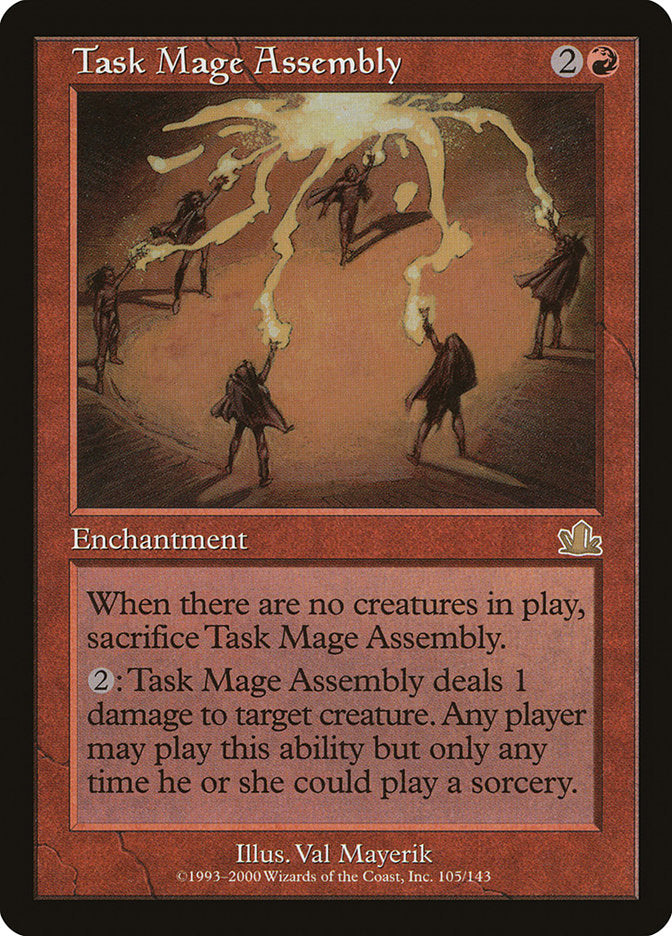Task Mage Assembly (105) [Prophecy] | Odin's Place