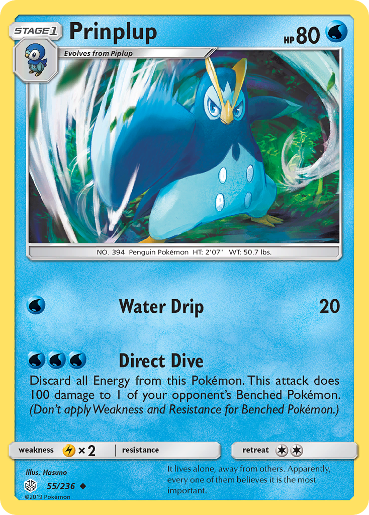 Prinplup (55/236) [Sun & Moon: Cosmic Eclipse] | Odin's Place