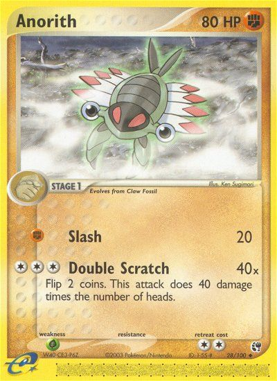 Anorith (28/100) [EX: Sandstorm] | Odin's Place