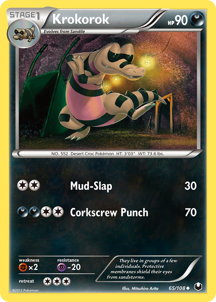 Krokorok (65/108) [Black & White: Dark Explorers] | Odin's Place