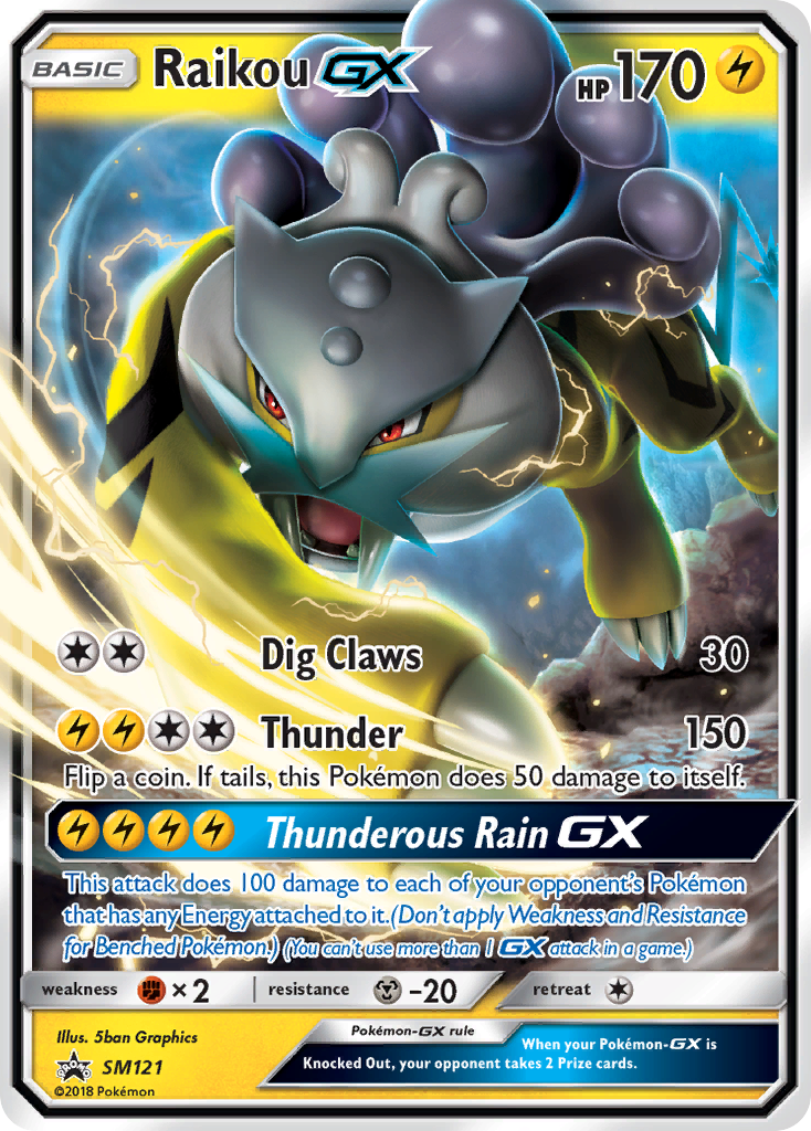 Raikou GX (SM121) [Sun & Moon: Black Star Promos] | Odin's Place