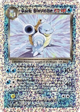 Dark Blastoise (S2/S4) [Box Topper] | Odin's Place