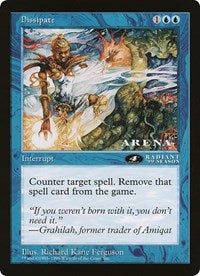 Dissipate (4th Place) (Oversized) [Oversize Cards] | Odin's Place