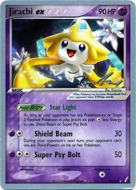 Jirachi ex (94/100) (Legendary Ascent - Tom Roos) [World Championships 2007] | Odin's Place