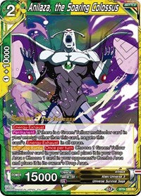 Anilaza, the Soaring Colossus (BT9-123) [Universal Onslaught Prerelease Promos] | Odin's Place