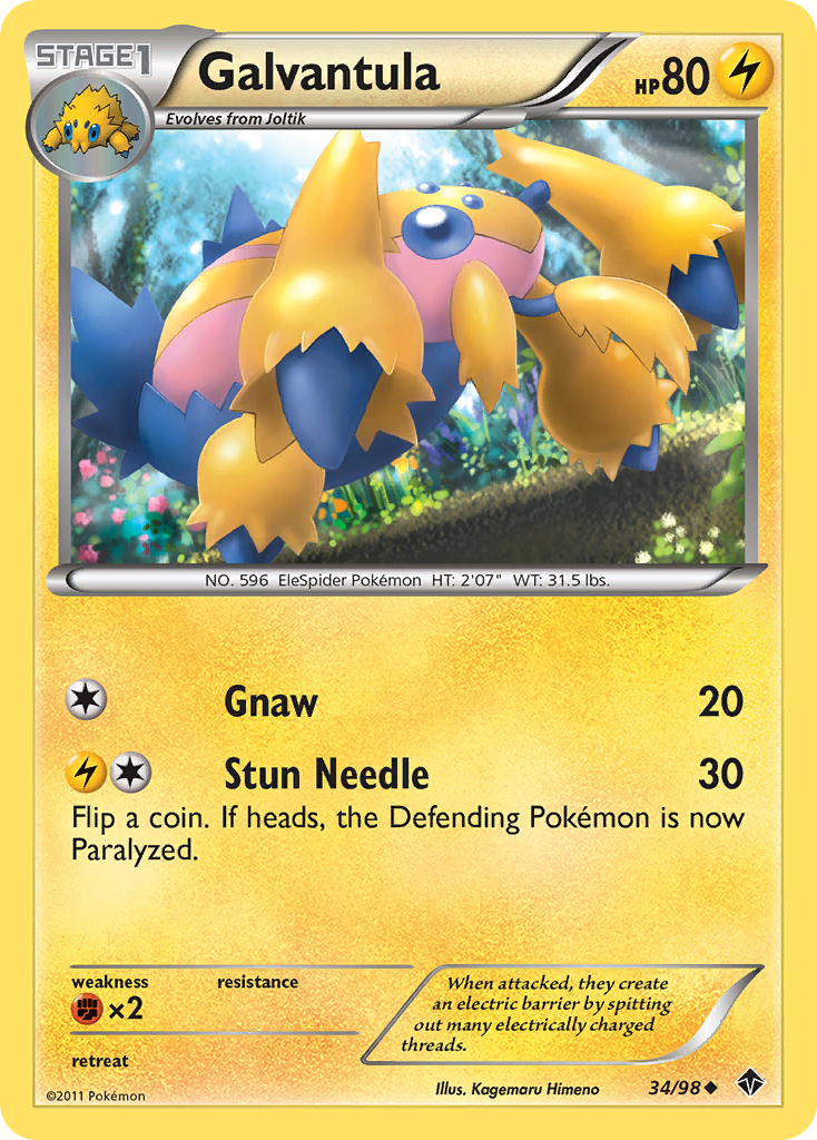 Galvantula (34/98) [Black & White: Emerging Powers] | Odin's Place