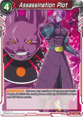 Assassination Plot (BT1-024) [Galactic Battle] | Odin's Place