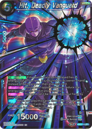 Hit, Deadly Vanguard (DB2-040) [Divine Multiverse] | Odin's Place