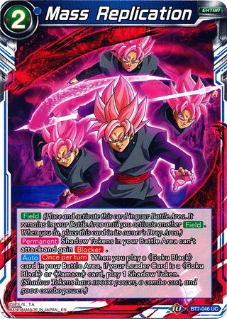 Mass Replication (BT7-046) [Assault of the Saiyans] | Odin's Place