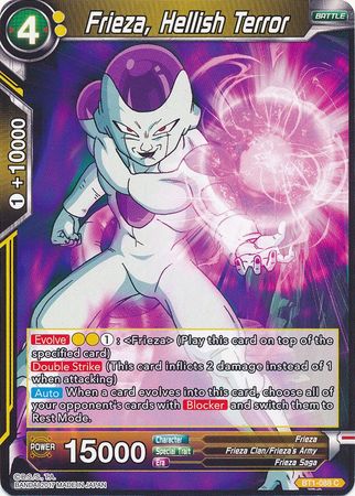 Frieza, Hellish Terror (BT1-088) [Galactic Battle] | Odin's Place