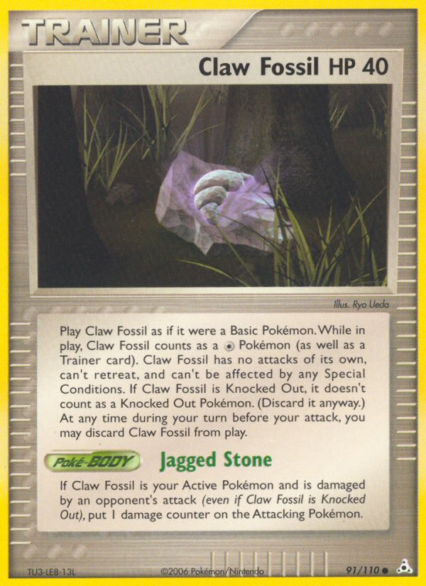 Claw Fossil (91/110) [EX: Holon Phantoms] | Odin's Place