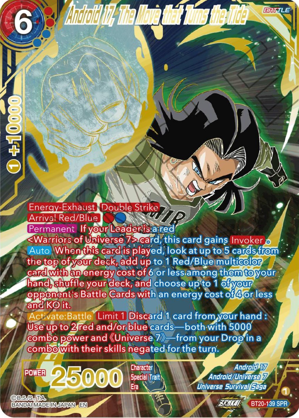 Android 17, The Move that Turns the Tide (SPR) (BT20-139) [Power Absorbed] | Odin's Place