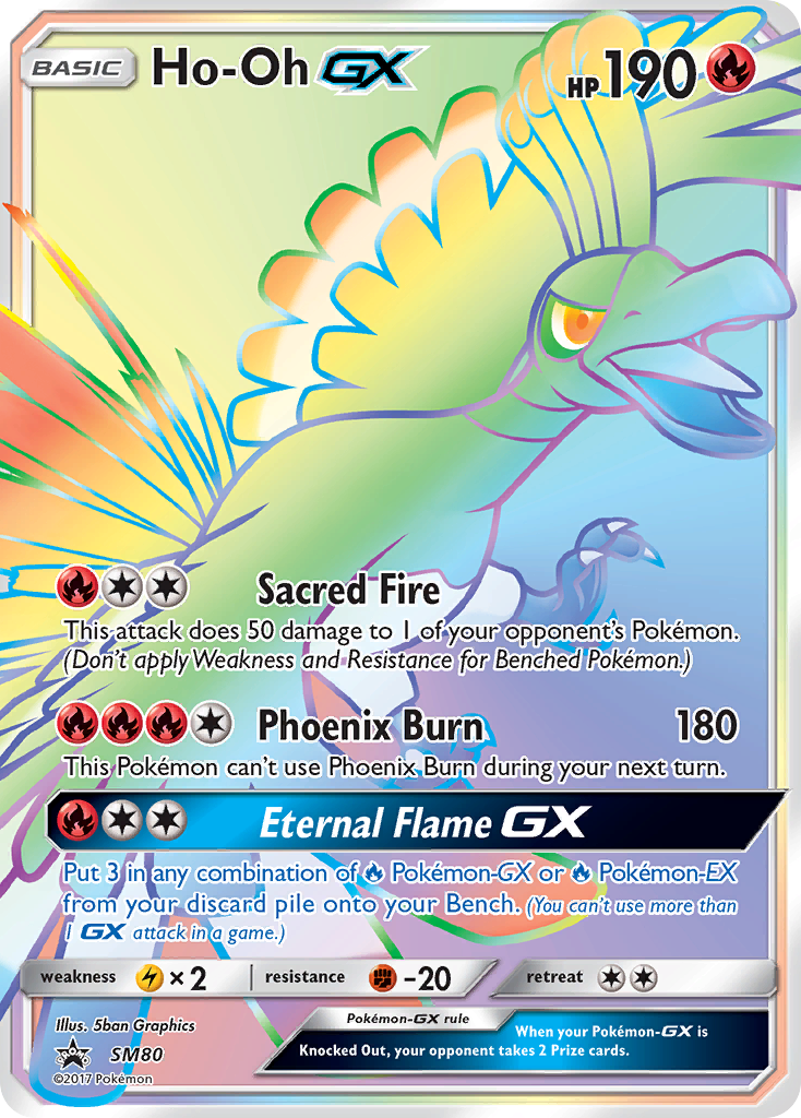 Ho-Oh GX (SM80) [Sun & Moon: Black Star Promos] | Odin's Place