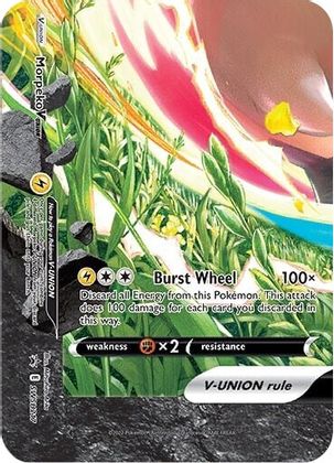 Morpeko V-UNION (SWSH217) [Sword & Shield: Black Star Promos] | Odin's Place